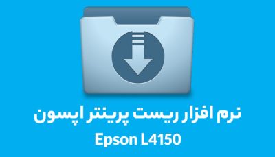 Epson-L4150